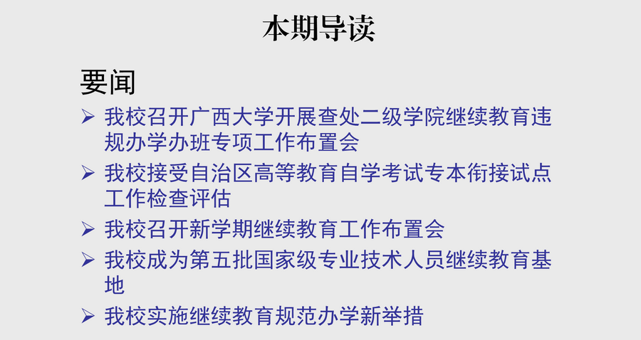 57封1hui.png